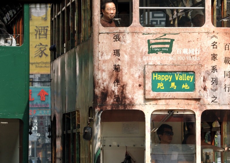 Happy Valley
